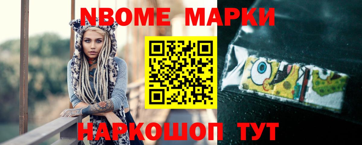 LSD-25 экстази кислота Владикавказ