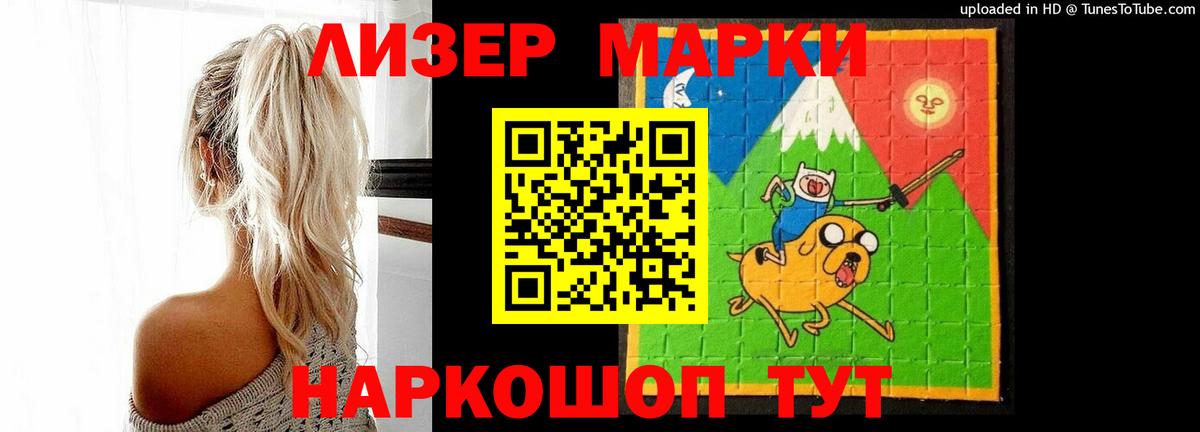 Лсд 25 экстази кислота  Владикавказ  Лсд 25 экстази кислота 