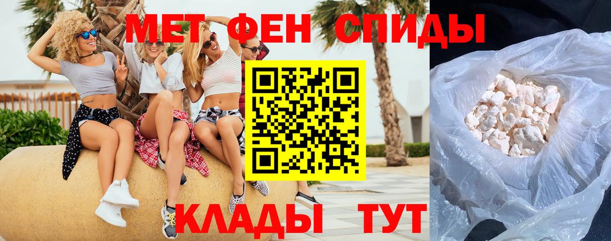 ГАШ Владикавказ