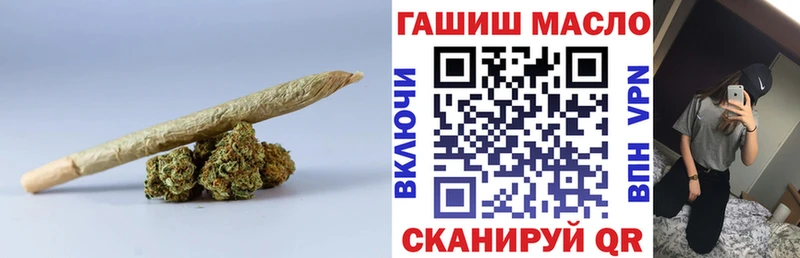 Дистиллят ТГК жижа  mega ссылки  Владикавказ 